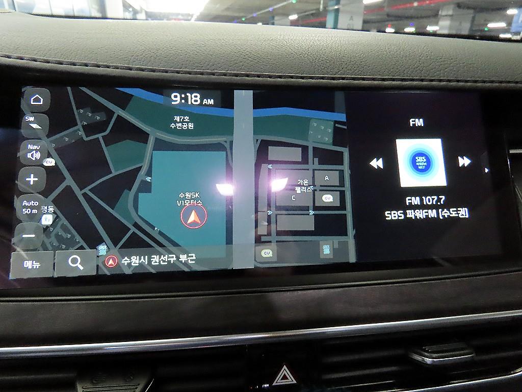 KIA K7 2020 Blanco - Importación desde Corea - HF Imports Iquique - Foto 14