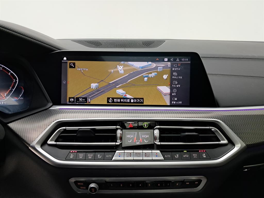 BMW X6 2021 Blanco - Importación desde Corea - HF Imports Iquique - Foto 9