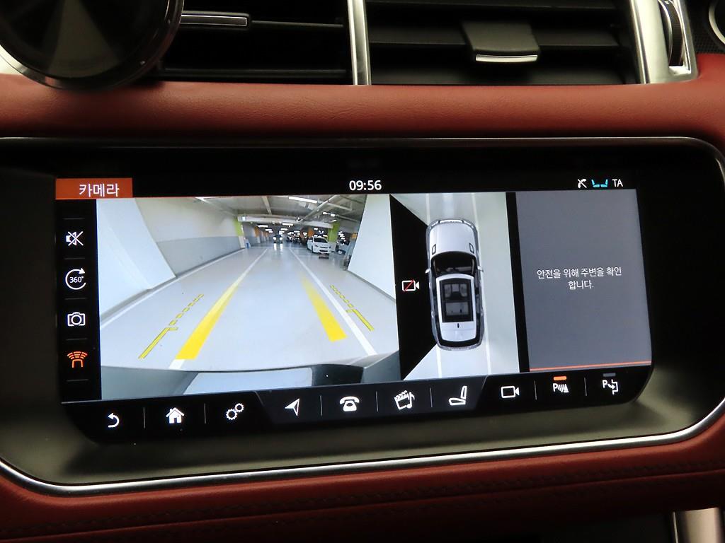 Land Rover Range Rover Sports 2017 - Importación desde Corea - HF Imports Iquique - Foto 15