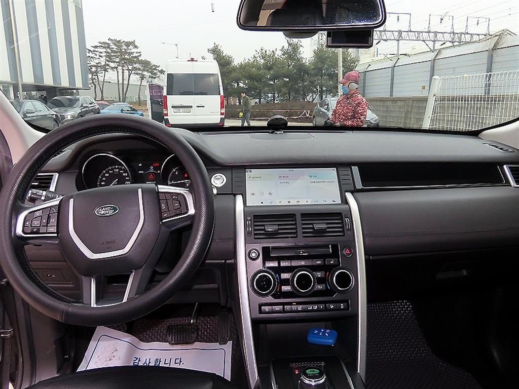 Land Rover Discovery Sports - Vista 7