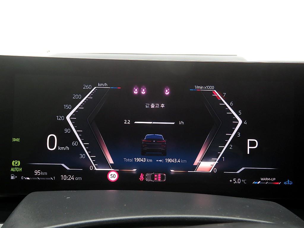 BMW X6 2025 - Importación desde Corea - HF Imports Iquique - Foto 13