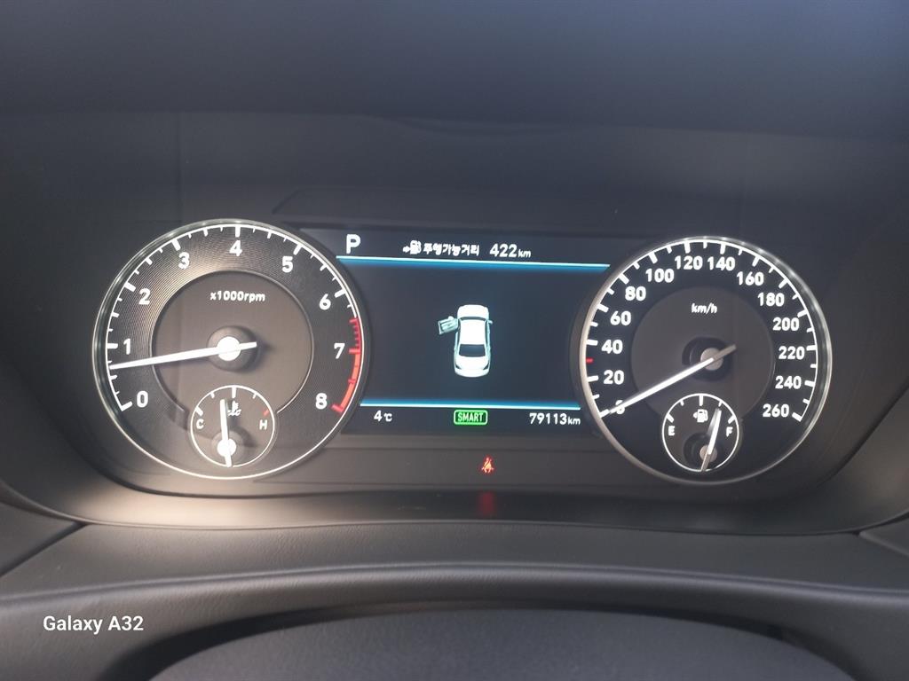 Genesis EQ900 - Vista 8