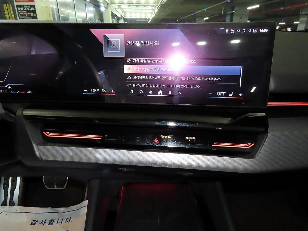 BMW 5 Series - Vista 11