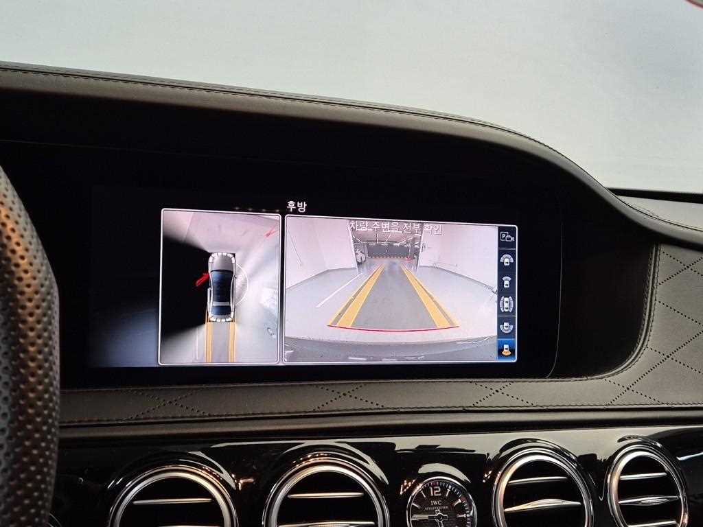 Mercedes Benz S Class 2020 Gris - Importación desde Corea - HF Imports Iquique - Foto 15