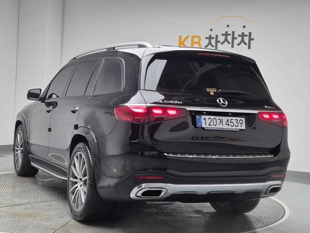 Mercedes Benz GLS Class - Vista 2