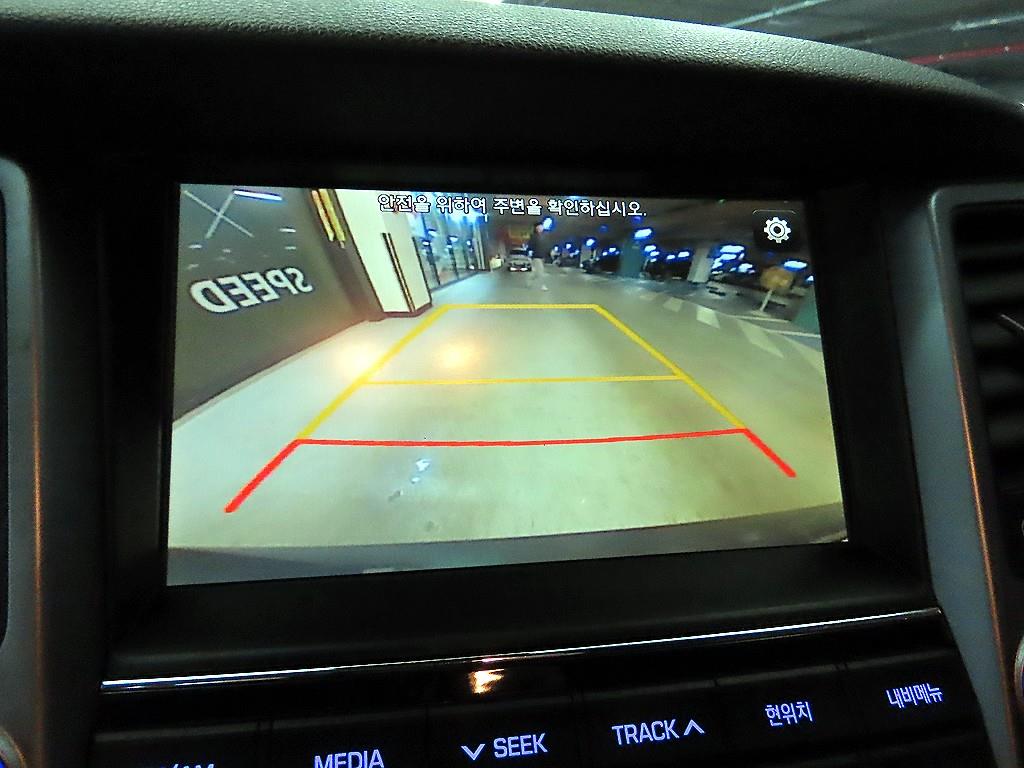 HYUNDAI Tucson 2018 - Importación desde Corea - HF Imports Iquique - Foto 14