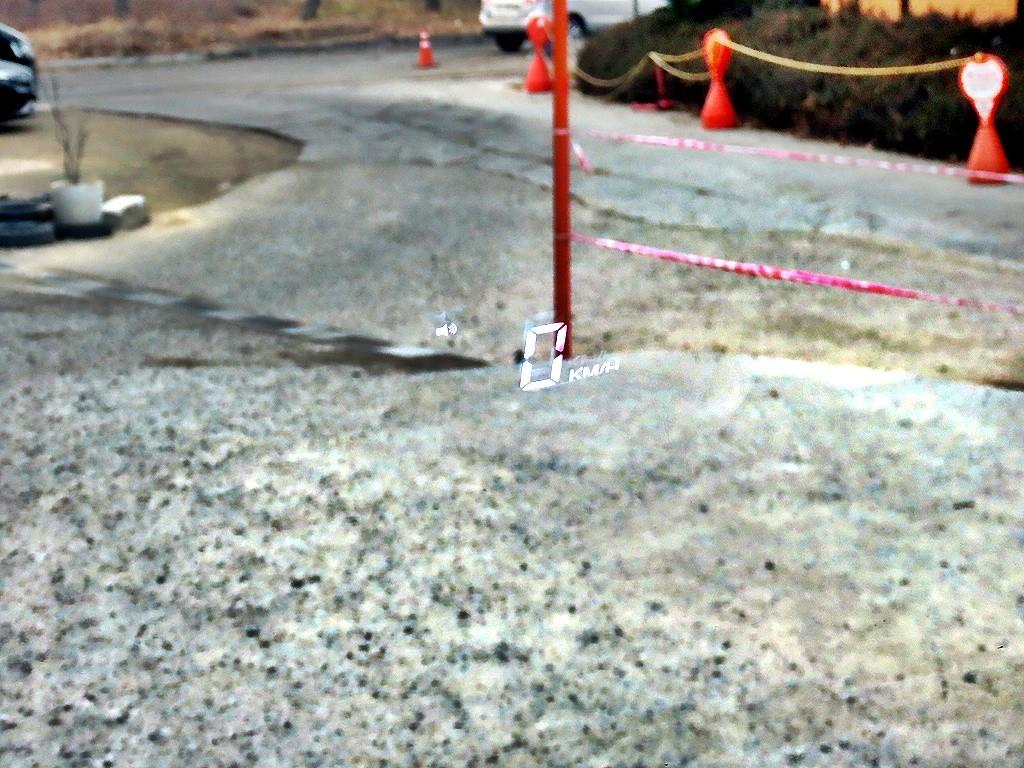 SAMSUNG Master - Vista 10