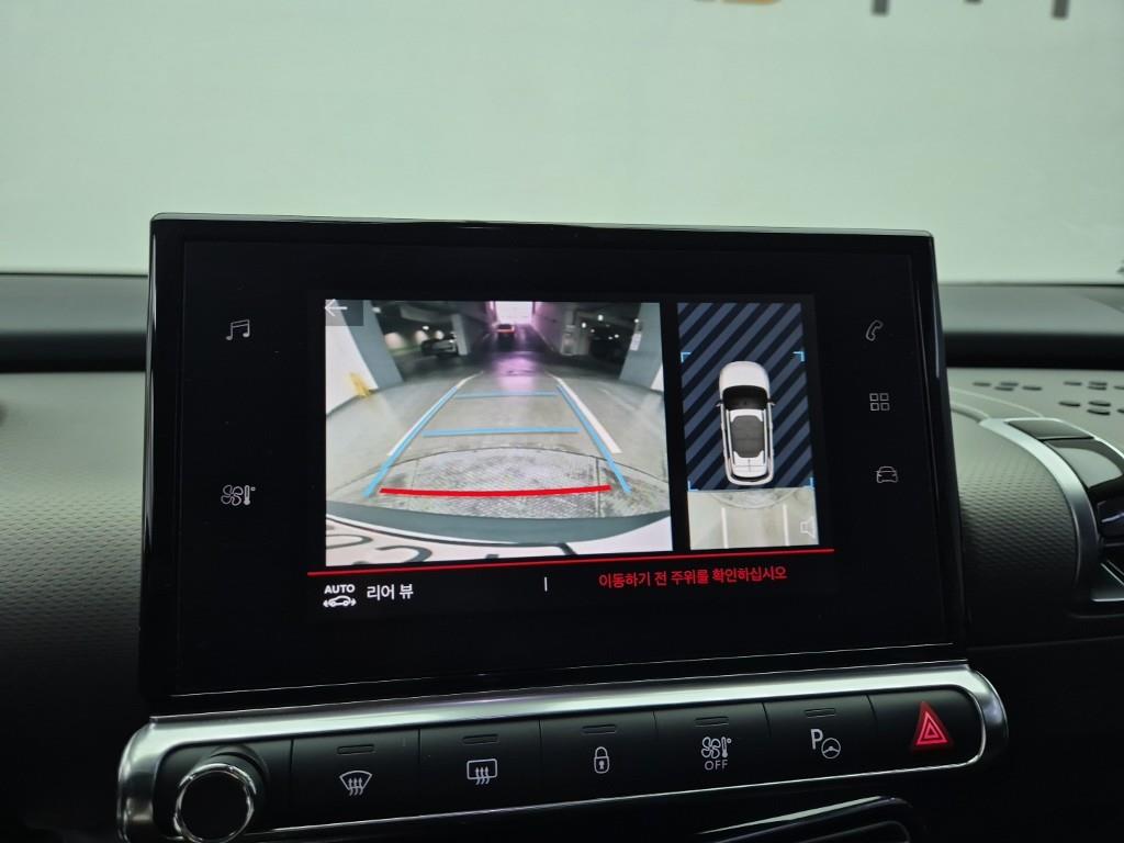 Citroen C4 2019 Blanco - Importación desde Corea - HF Imports Iquique - Foto 14