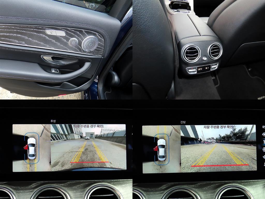 Mercedes Benz E class 2021 Gris - Importación desde Corea - HF Imports Iquique - Foto 18