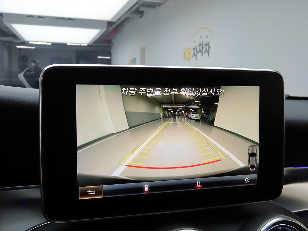 Mercedes Benz C Class 2017 - Importación desde Corea - HF Imports Iquique - Foto 16