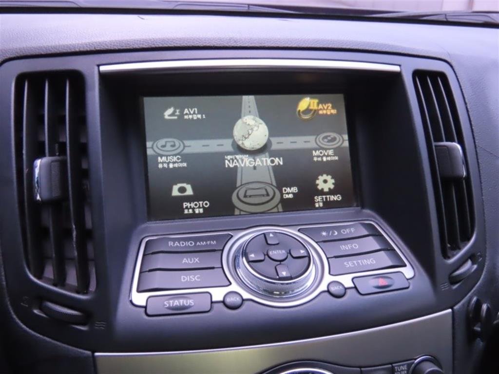 Infiniti G 2011 - Importación desde Corea - HF Imports Iquique - Foto 8