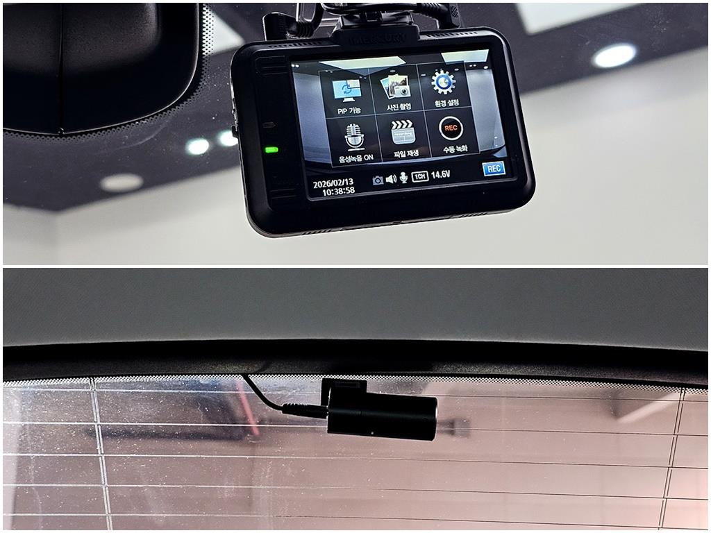 Peugeot 2008 2016 Blanco - Importación desde Corea - HF Imports Iquique - Foto 19