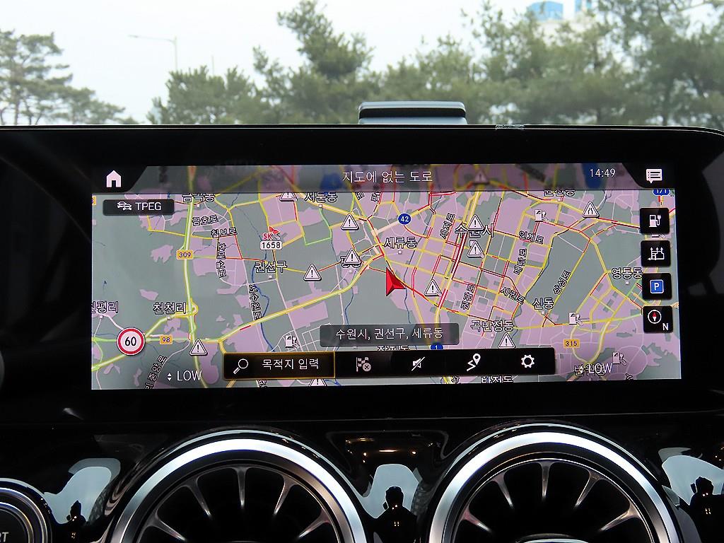 Mercedes Benz EQA 2022 - Importación desde Corea - HF Imports Iquique - Foto 14