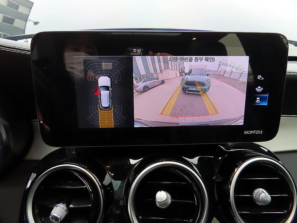 Mercedes Benz GLC Class 2021 Negro - Importación desde Corea - HF Imports Iquique - Foto 14