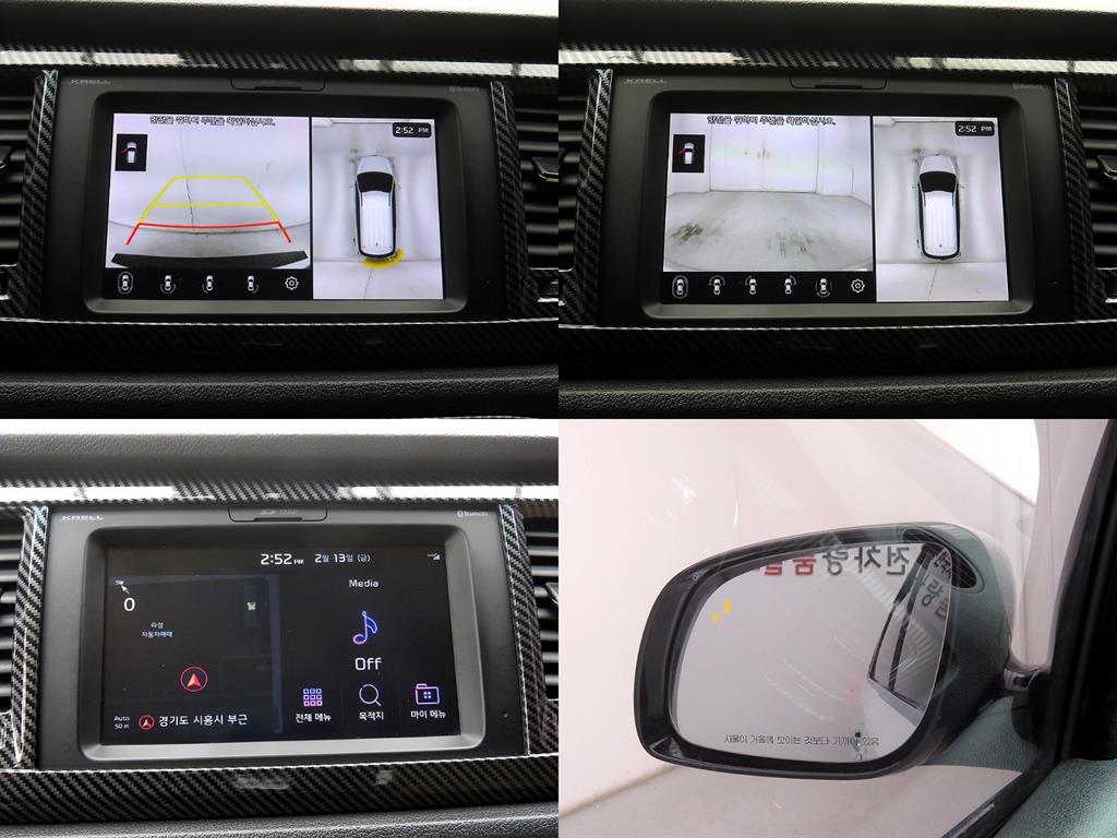 KIA Carnival 2019 - Importación desde Corea - HF Imports Iquique - Foto 15