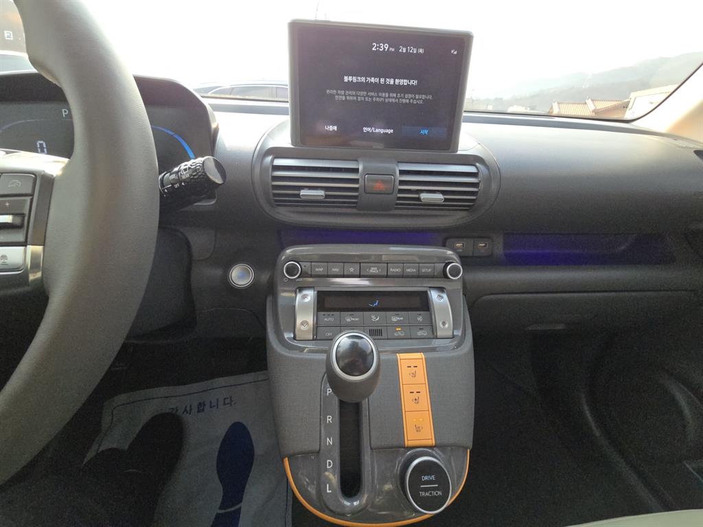 HYUNDAI Casper 2022 Verde - Importación desde Corea - HF Imports Iquique - Foto 15