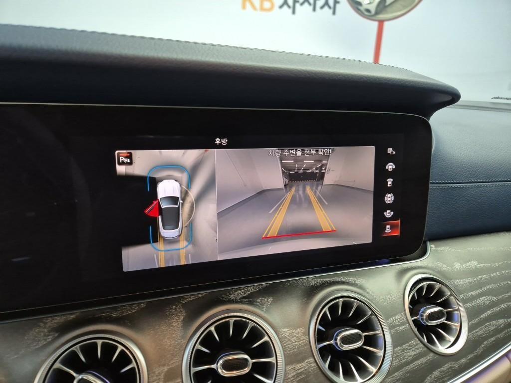 Mercedes Benz E class 2023 Blanco - Importación desde Corea - HF Imports Iquique - Foto 13