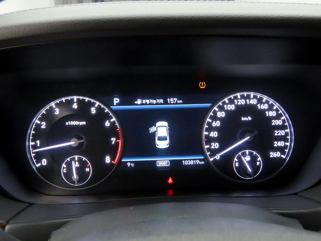 Genesis EQ900 - Vista 5