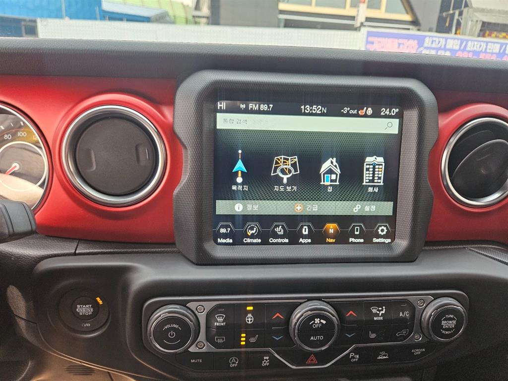 Jeep Wrangler - Vista 10