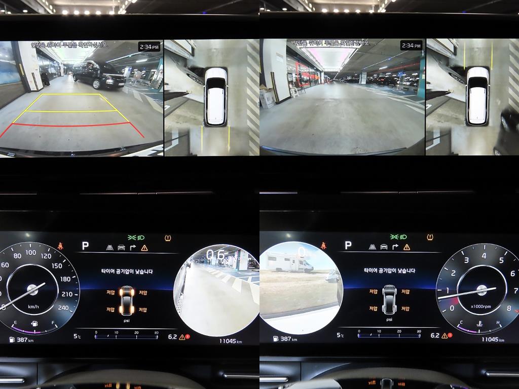 KIA Carnival 2021 - Importación desde Corea - HF Imports Iquique - Foto 16