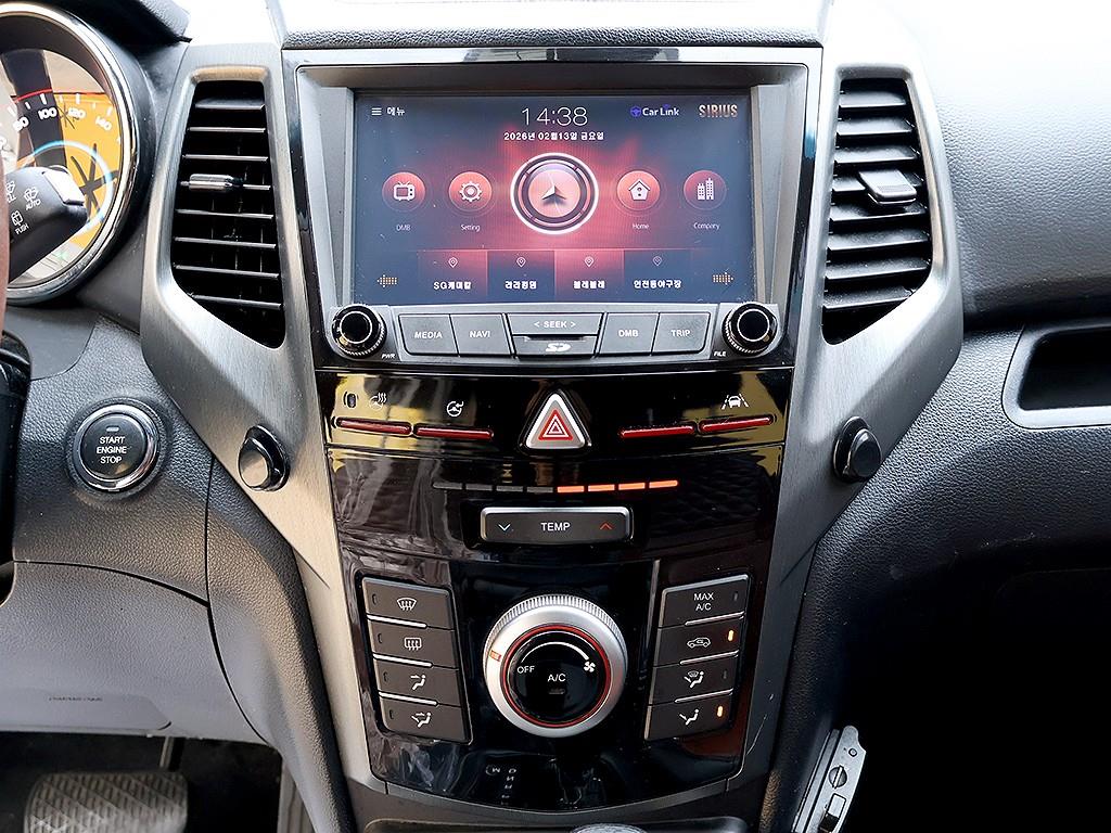 Ssangyong Tivoli 2018 Blanco - Importación desde Corea - HF Imports Iquique - Foto 9