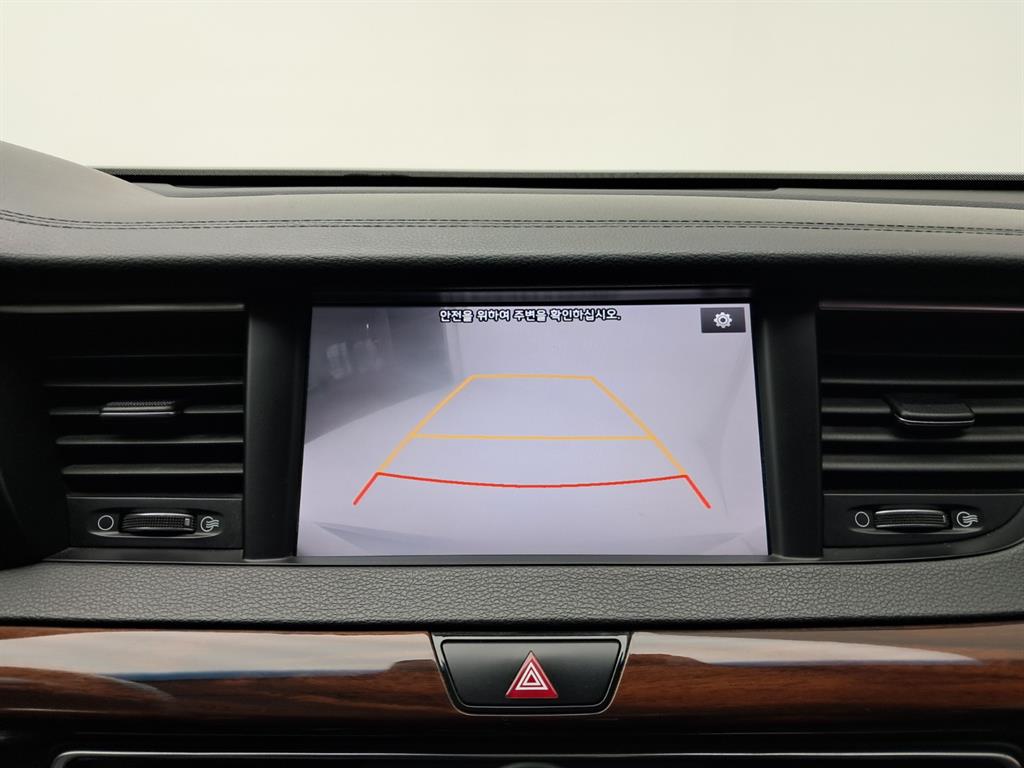 KIA K7 2017 - Importación desde Corea - HF Imports Iquique - Foto 10