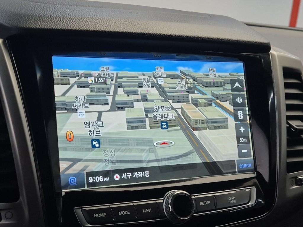 Ssangyong Rexton 2018 Blanco - Importación desde Corea - HF Imports Iquique - Foto 13