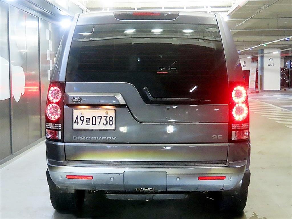 Land Rover Discovery - Vista 5