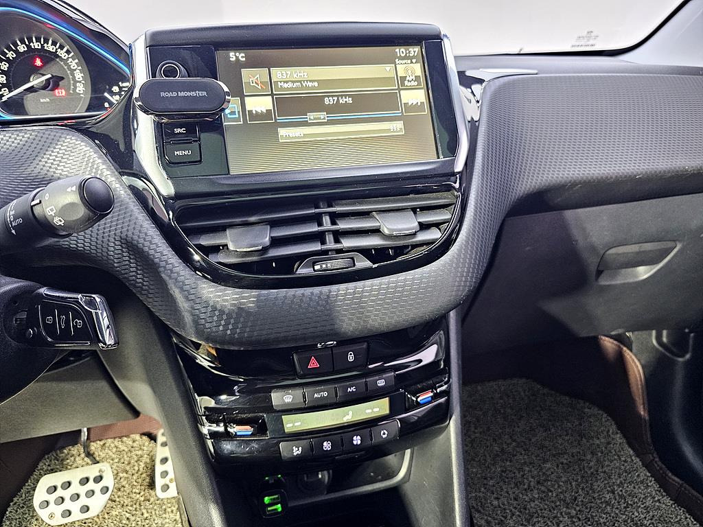 Peugeot 2008 2016 Blanco - Importación desde Corea - HF Imports Iquique - Foto 13