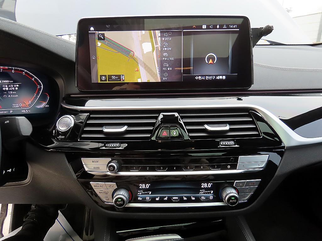 BMW Gran Turismo 2023 Negro - Importación desde Corea - HF Imports Iquique - Foto 13