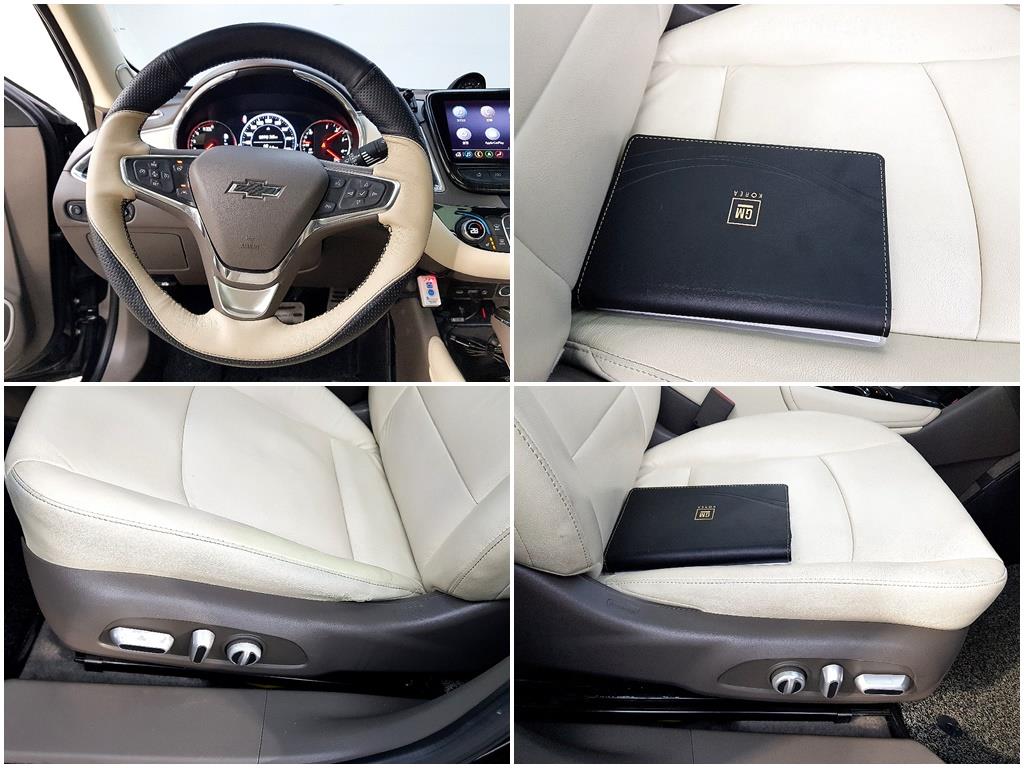 Chevrolet Malibu 2019 Negro - Importación desde Corea - HF Imports Iquique - Foto 17