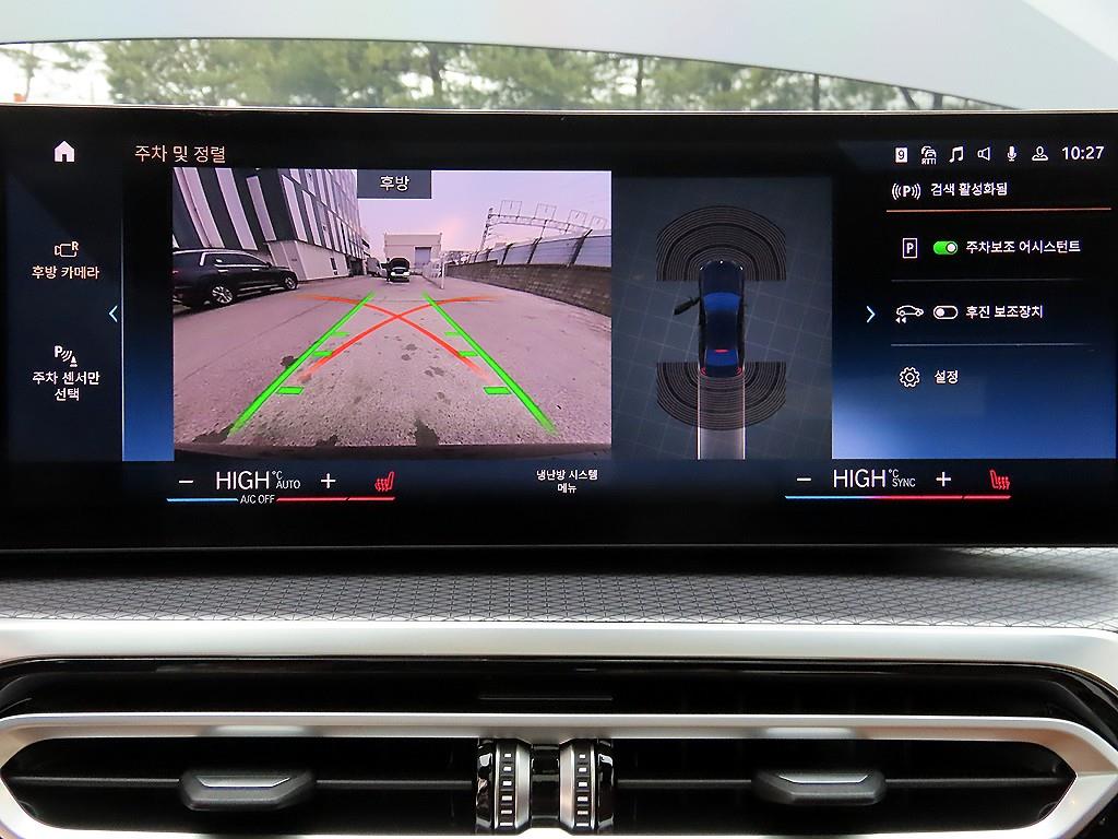 BMW 3 series 2024 Negro - Importación desde Corea - HF Imports Iquique - Foto 14