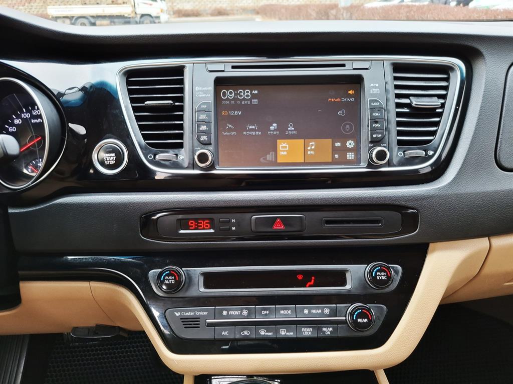 KIA Carnival 2015 Blanco - Importación desde Corea - HF Imports Iquique - Foto 17