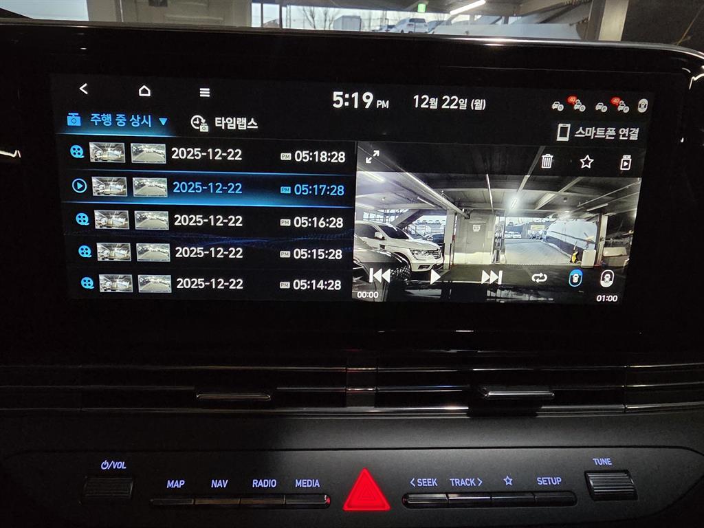 HYUNDAI Grandeur - Vista 7