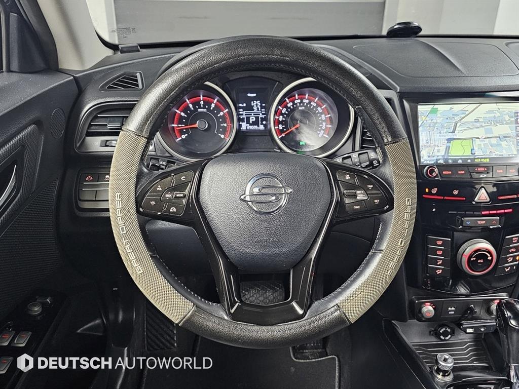 Ssangyong Tivoli 2018 Azul - Importación desde Corea - HF Imports Iquique - Foto 13