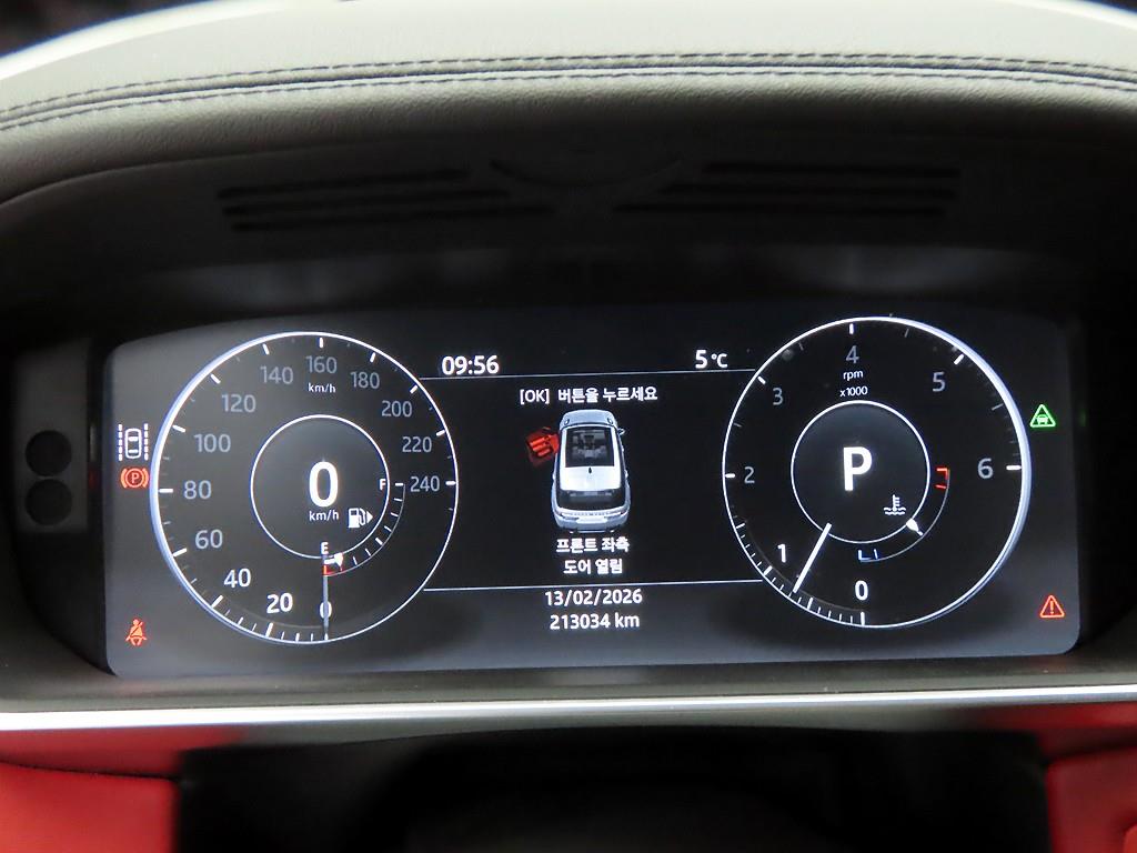 Land Rover Range Rover Sports - Vista 6