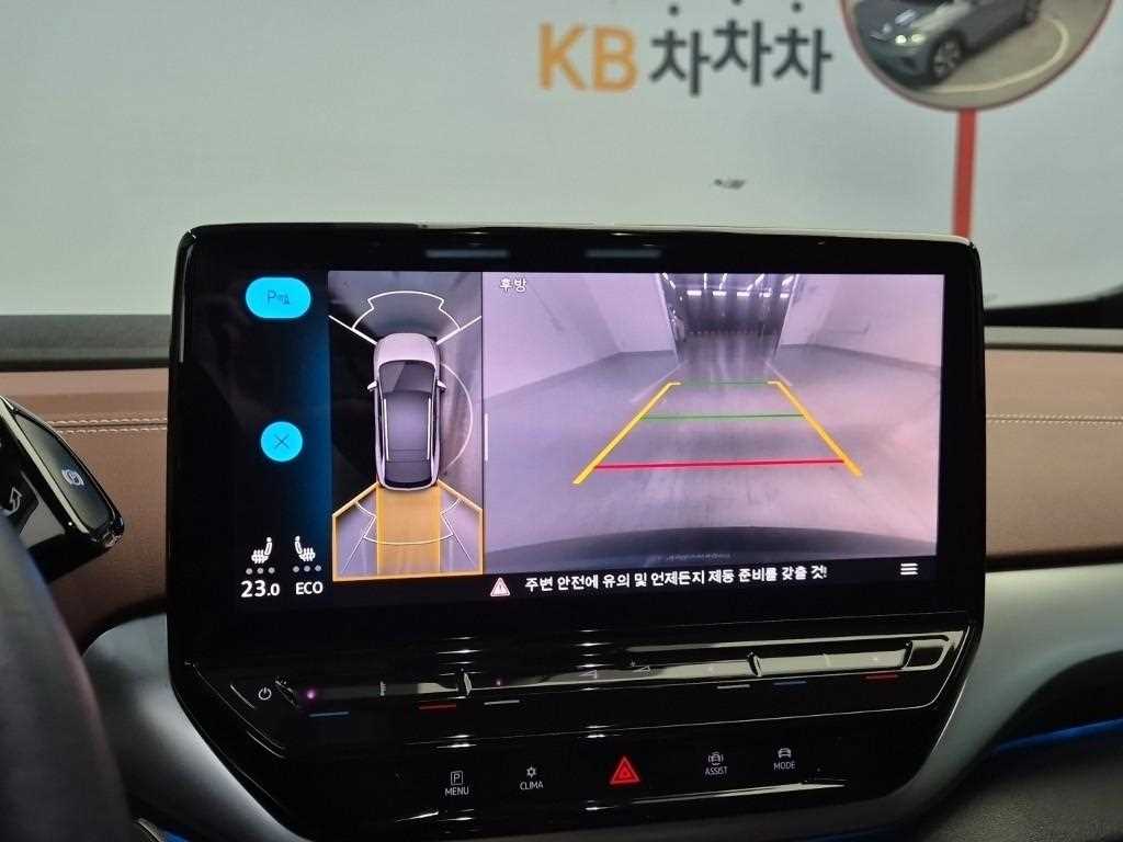 Volkswagen ID.4 2023 skyblue - Importación desde Corea - HF Imports Iquique - Foto 13