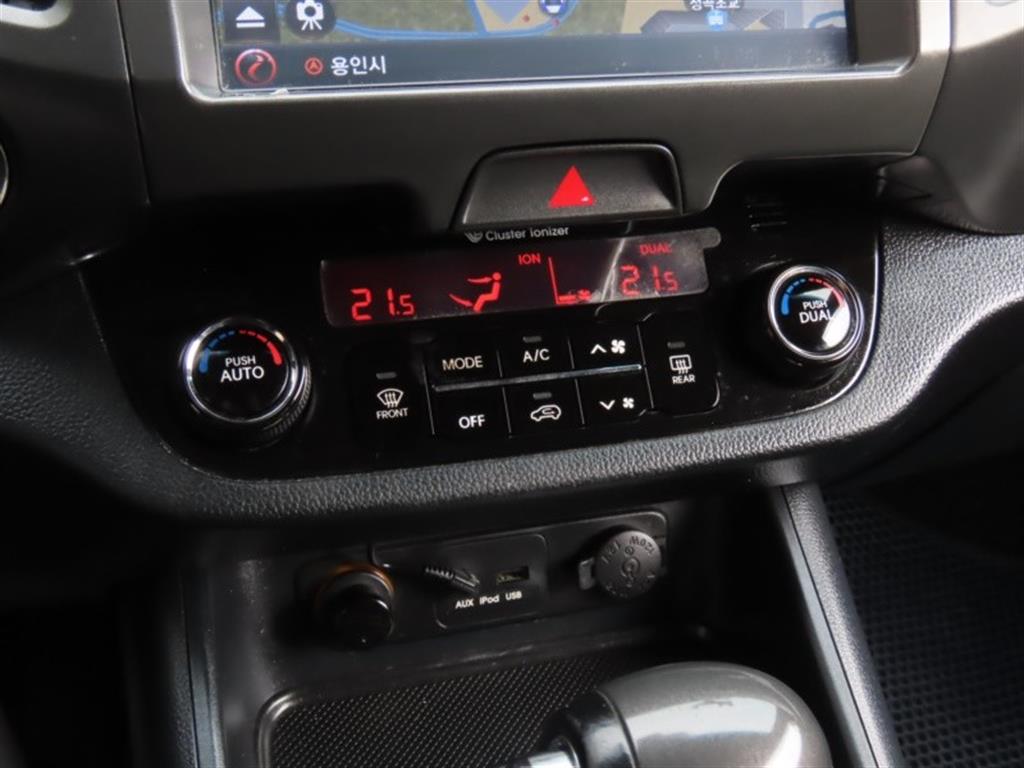 KIA Sportage 2013 Blanco - Importación desde Corea - HF Imports Iquique - Foto 7