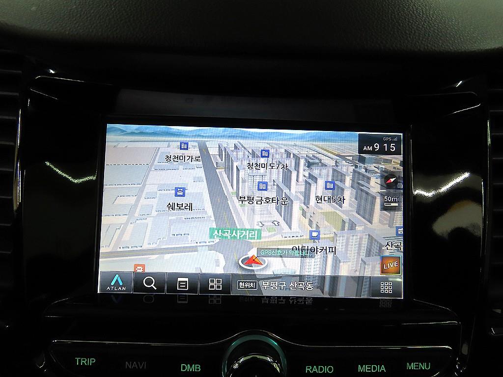 Chevrolet Trax 2020 Blanco - Importación desde Corea - HF Imports Iquique - Foto 14