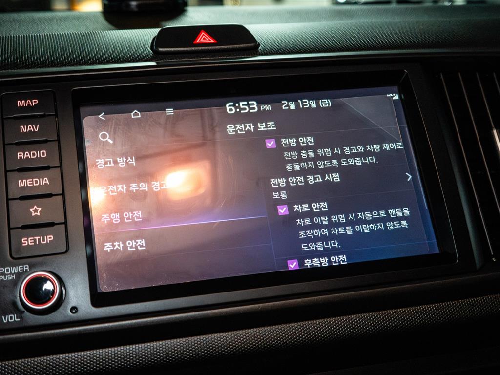 KIA Ray 2023 Blanco - Importación desde Corea - HF Imports Iquique - Foto 14