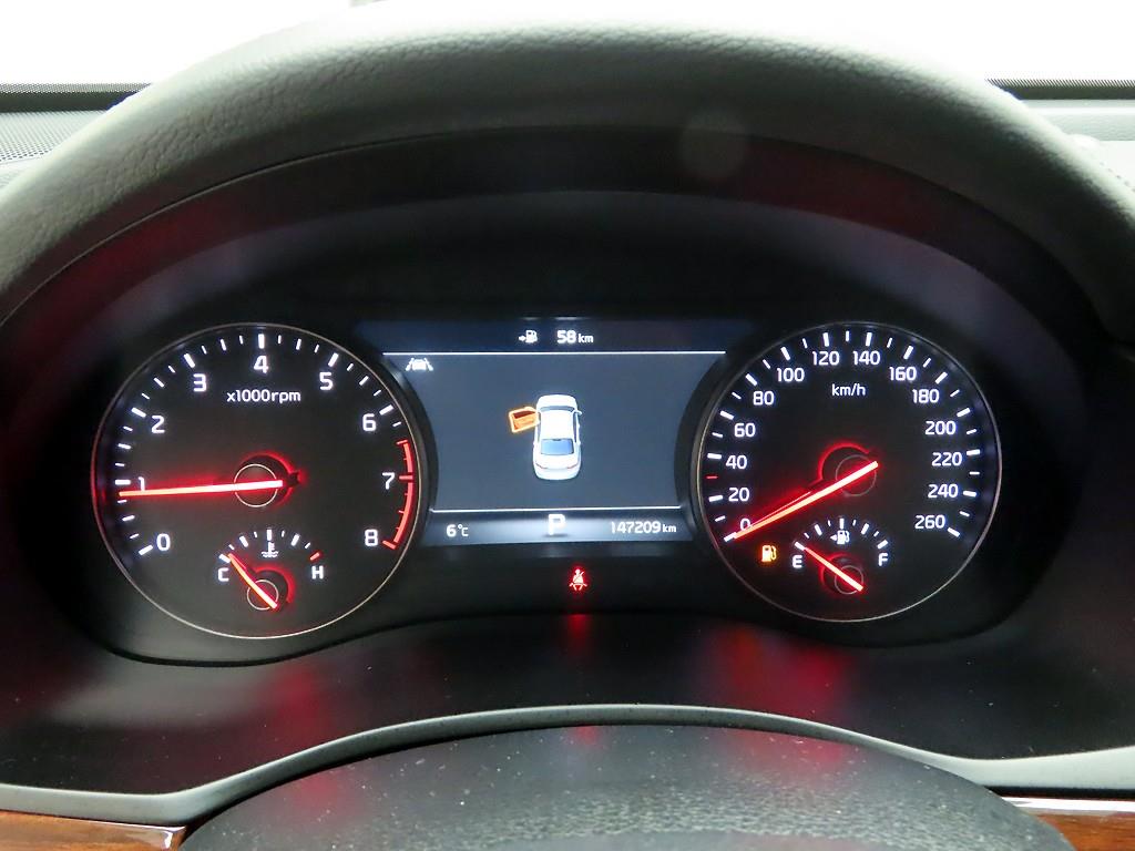 KIA K7 - Vista 5