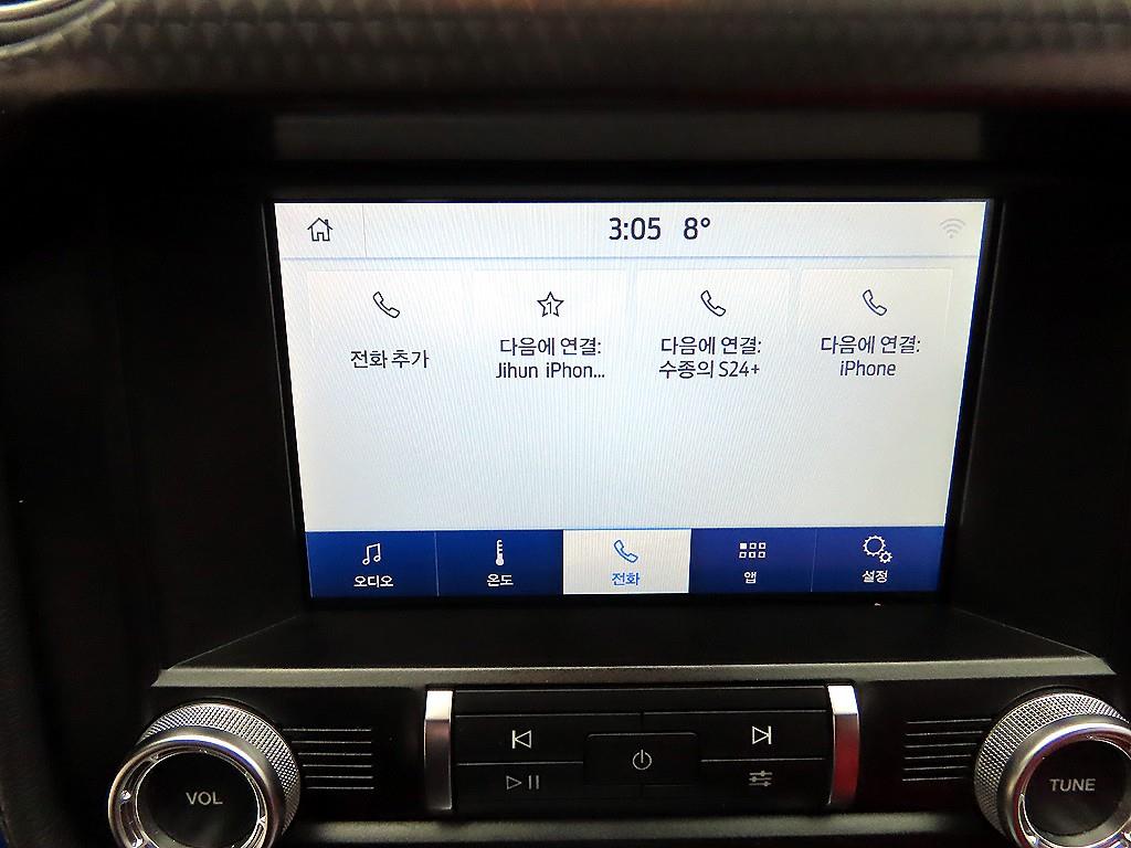 Ford Mustang 2019 Blanco - Importación desde Corea - HF Imports Iquique - Foto 15