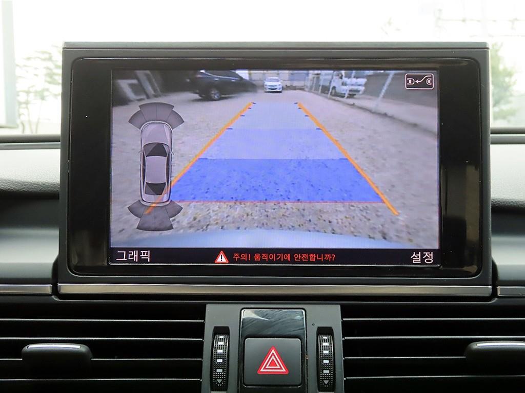 Audi A6 2013 Plateado - Importación desde Corea - HF Imports Iquique - Foto 15