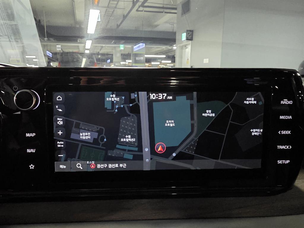 KIA K5 2020 Negro - Importación desde Corea - HF Imports Iquique - Foto 13