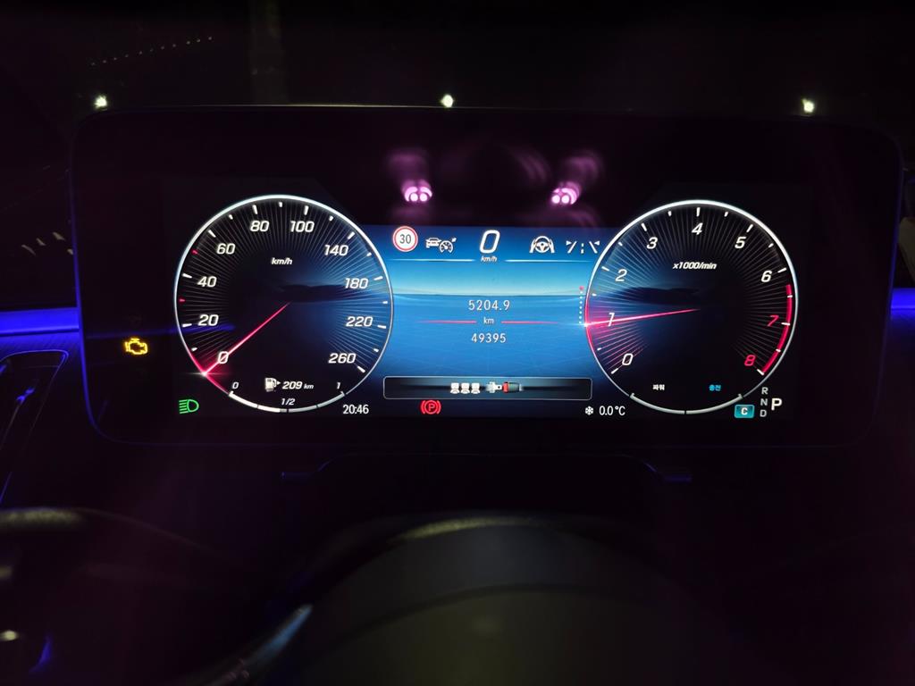 Mercedes Benz S Class - Vista 6