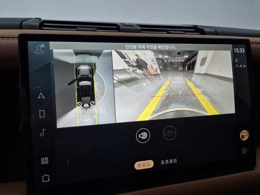 Land Rover Defender 2023 Negro - Importación desde Corea - HF Imports Iquique - Foto 15