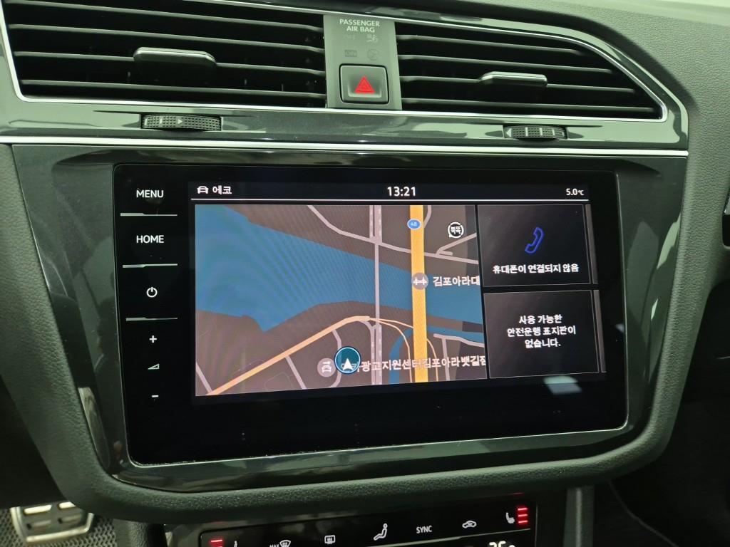 Volkswagen Tiguan 2022 Gris - Importación desde Corea - HF Imports Iquique - Foto 14