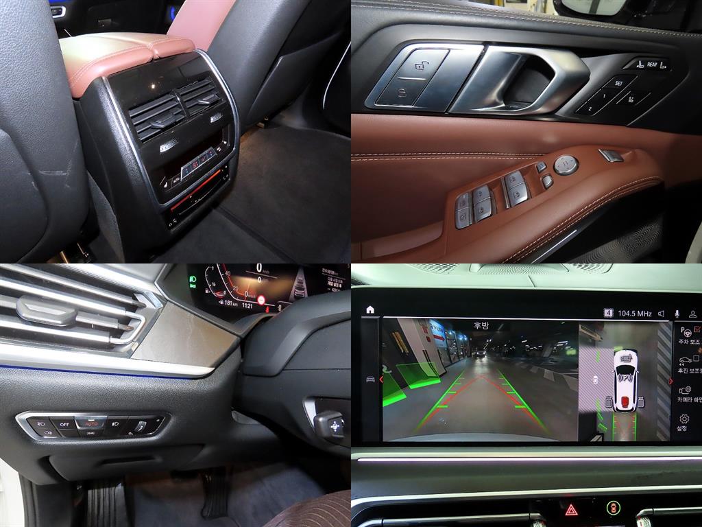 BMW X7 2021 Blanco - Importación desde Corea - HF Imports Iquique - Foto 17