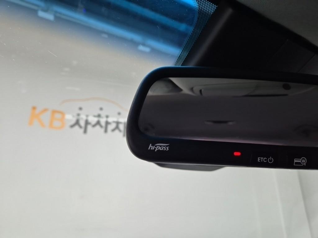 HYUNDAI Grandeur 2017 Gris - Importación desde Corea - HF Imports Iquique - Foto 19