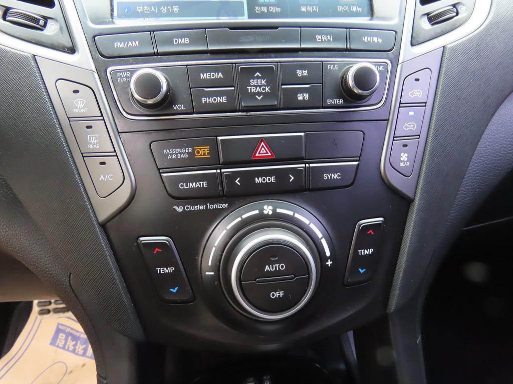 HYUNDAI Maxcruz 2017 Plateado - Importación desde Corea - HF Imports Iquique - Foto 13